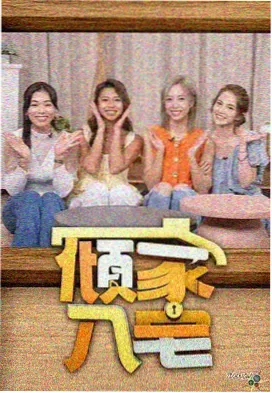 绯月铃巫女服弓道动漫美女造型