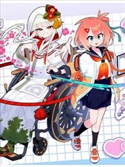 夏目橙运动服短跑动漫美女撞色造型